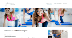 Desktop Screenshot of fitnessbeograd.rs